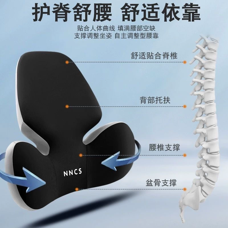 Car butterfly-wing new memory cushion car seat headrest pillow car interior neck