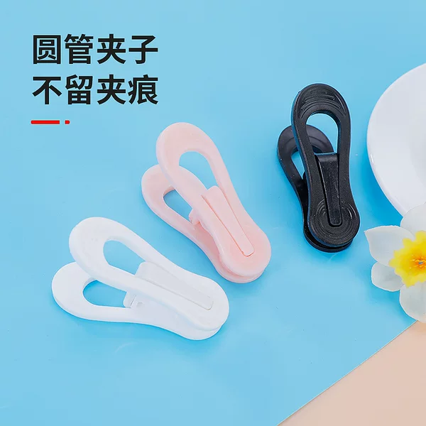 Dopamine Round-Head Plastic Clips Pp Round Crown Hanger Accessories Windproof Fixing Clips for Drying Clothes White Plastic Clips