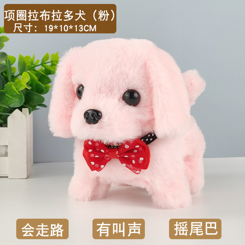 Simulación eléctrica perro de peluche eléctrico cachorro puede caminar, llamada, cabeceo, cola, juguete de los niños perro puesto al por mayor