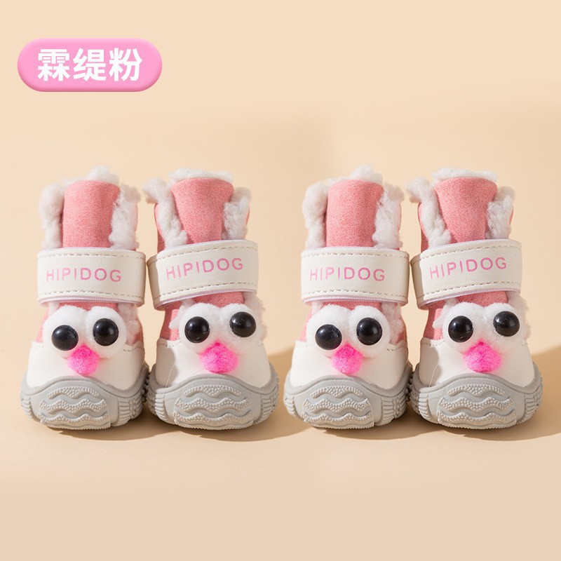 큰 분홍색 눈이 귀엽네요