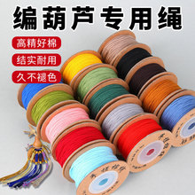 Ф0.8-1.5��ʽ�ִ����K�����Kdiy�����ִ����Ʒ�ִ�d���P�p�K