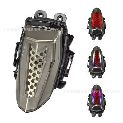 Suitable for Yamaha R15V3 R15V4 Tail light