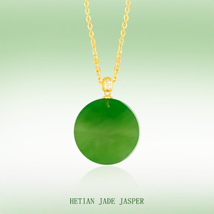 genuine goods Hetian Jade Spinach Green Old Material Natural Jasper Small Round Brand No Cause Pendant 18K Gold Necklace Women's Jade