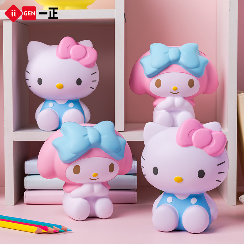 Sanrio genuine decompression doll PU slow rebound decompression doll Kurome ornaments cinnamon dog doll