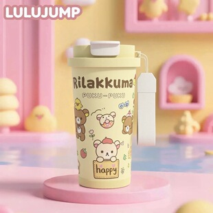 �p����Rilakkuma���}�ɐ��L���u���y���P��p�܇�d���ر�