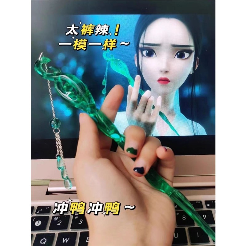 화이트 스네이크 원산지 같은 스타일 헤어핀 그린 스네이크 로빙 코스 스텝 쉐이크 디스크 헤어 타셀 골동품 헤드웨어 한푸 뉴