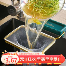 �๦�ܻ@�������]�羳ϴ�����]ϴ������������rˮ�܏N�����l�羳