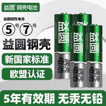 늳A̖ͯbӳѪӋȼ©h