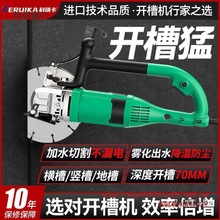 ��Ƭ�_�ۙCһ�γ��͟o�mˮ늰��b���۾��ܠ��ڠ����¿��в���̫��