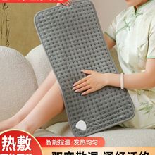 �߶������h�t������̺|ů��򌺮늼ӟ��}��|����ϥ�wȫ��λ���S