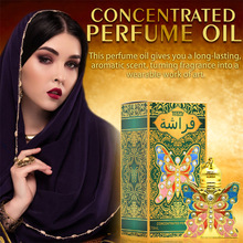TONFLY�羳�������͝�s��ˮ�� 3mL �����Y���b �Ж|�L����ˮ�F؛