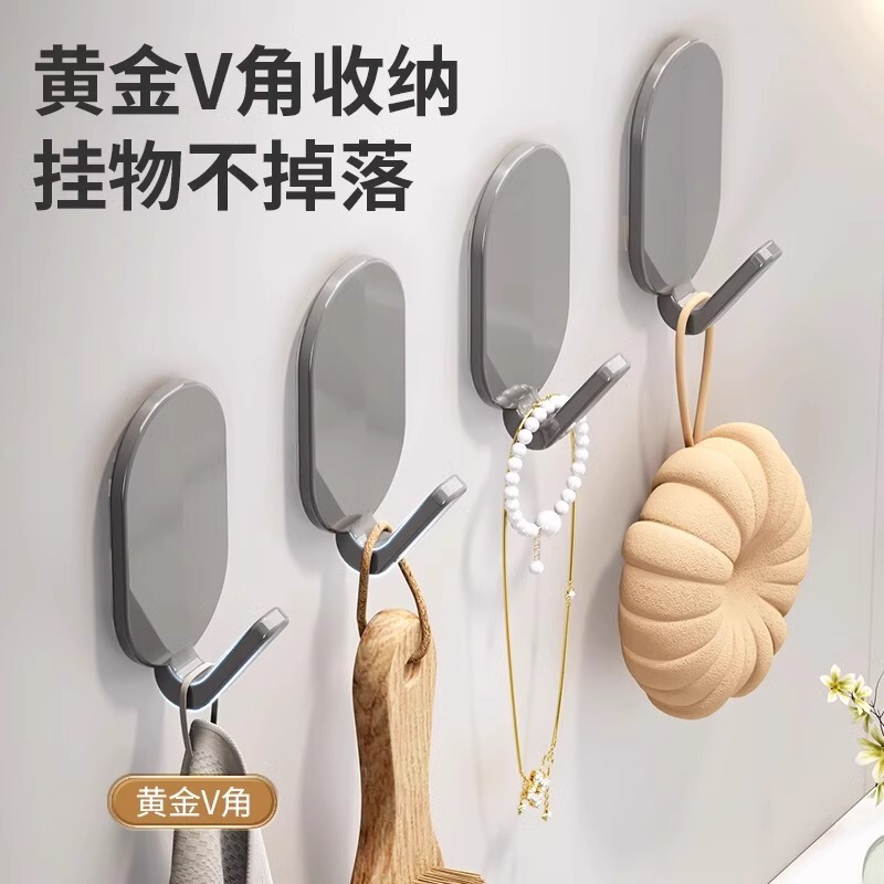 Nail-free hook in stock strong load-bearing household non-perforated seamless hook kitchen bathroom wall-mounted storage wholesale Nail-free hook in stock strong load-bearing household non-perforated seamless hook kitchen bathroom wall-mounted storage wholesale