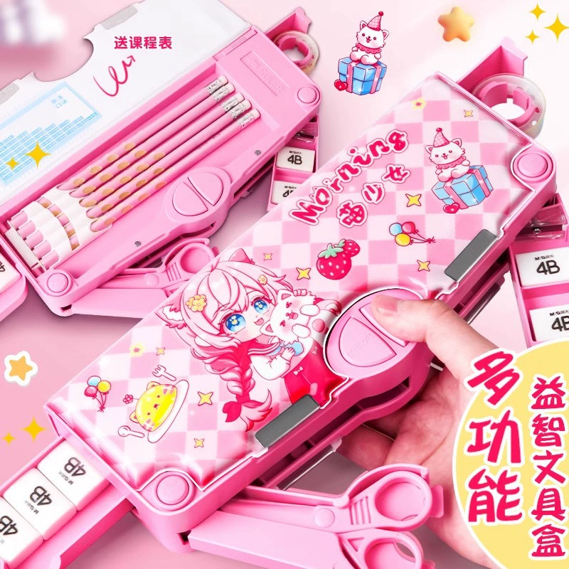 Большая емкость пароля канцелярская коробка для детей мультфильм креативная пенал коробка многофункциональная коробка для обучения канцелярских принадлежностей с высоким значением
