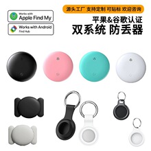 �羳�ȸ�ios�pϵ�y�{�����G�� ����׷ۙ���m���O����׿ȫ��λ��