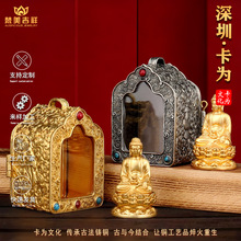 �����S�~�����ӷ�hʽ�~��һ���S��С�~����е�������S��