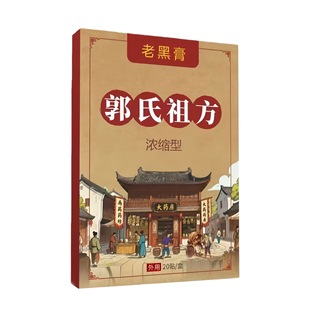 �����淽�Ϻڸ�20�N/��Դ�^���S�������ֱ������lһ�����l��ș�N