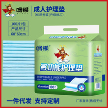 ���һ�����o��|60x60�������|����|������100Ƭ�t�o͸��Ӻ�