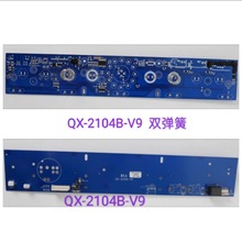 R0����ˮ������ˮ�CQX-2104��·���@ʾ���ˮ�C������X������