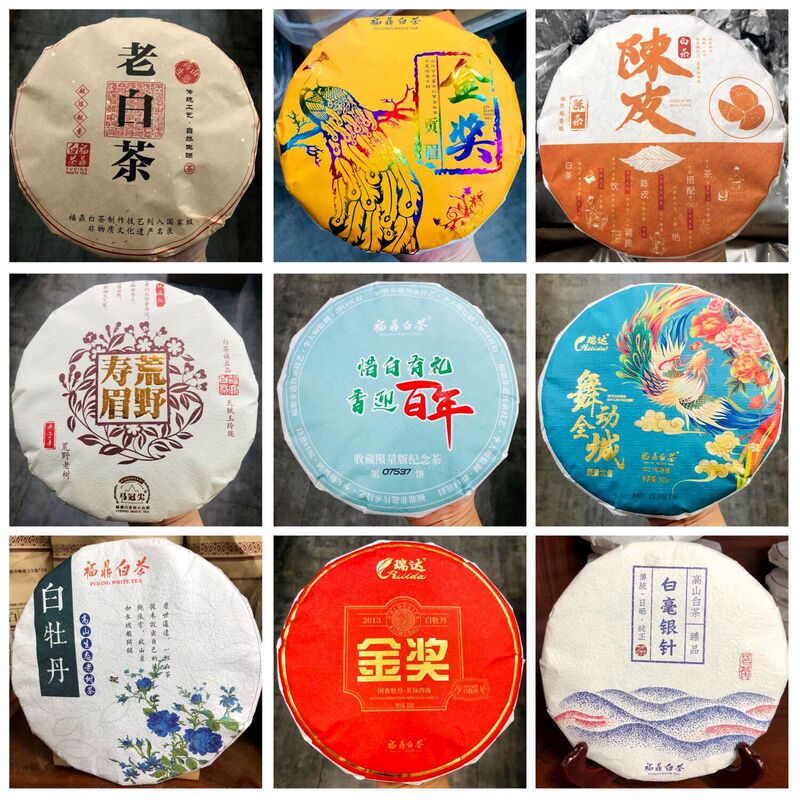 Tea Gift Box birthday eyebrow cake tribute eyebrow white hair White Peony silver needle Fuding craft Taimu Mountain Old White Tea Cake Wholesale