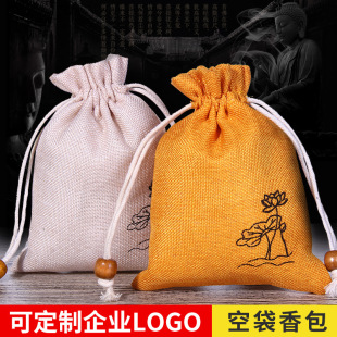 Dragon Boat Festival Lotus Cotton and Linen Pouch Sachet Empty Bag Supports Logo Jewelry Packaging Bag Purse