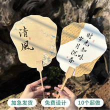 ����DIY���ϰ����L���L�F��Ư��������b���L�Ą��ֹ�����