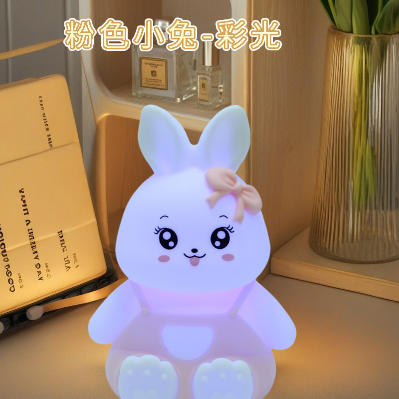 かわいいウサギ、小さな美しいウサギ、小さなハンサムなシリコンナイトライト、ベッドサイドの睡眠、ハイエンドの雰囲気ライト、女の子へのギフト|undefined