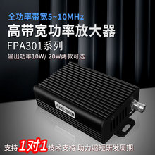 �źŹ��ʷŴ���FPA301/FPA302ֱ������/�������������źŷ�����