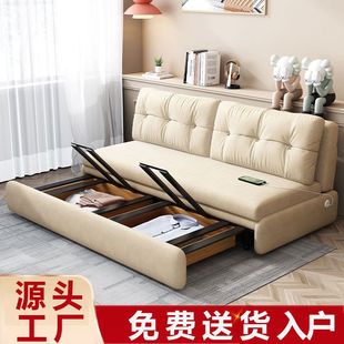 沙发床两用一体多功能折叠床小户型客厅阳台卧室单双人伸缩推拉床-阿里巴巴
