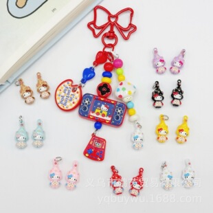 beads�Ͻ��p���Lñkt��ͨ���ӵ����֙C����耳׿�ɢ�����