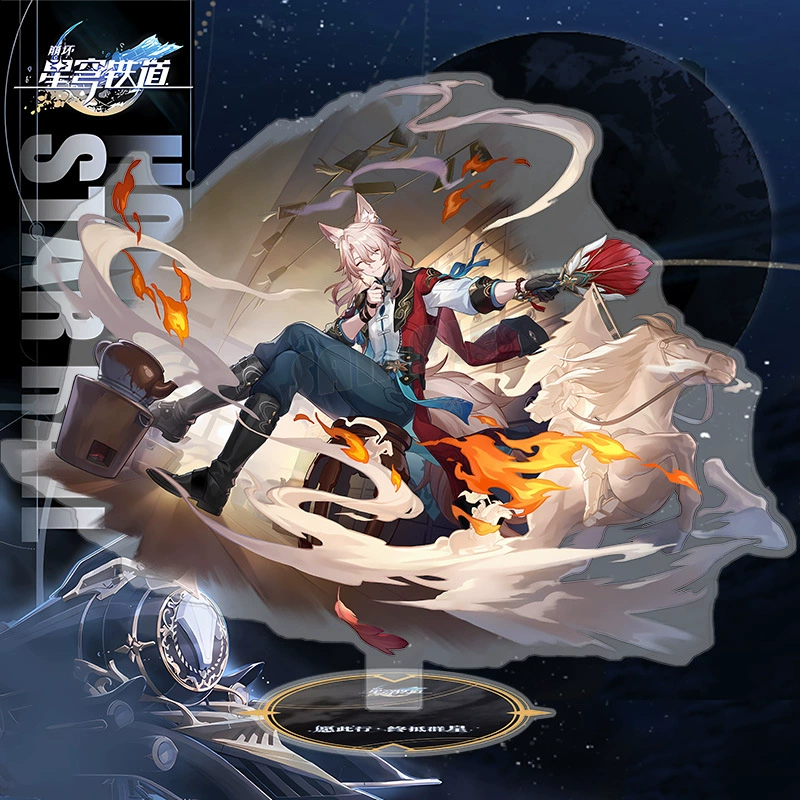 Dali Card, full character portrait, starry railroad, game surrounding acrylic ornaments hot-picking gift wholesale Kun
