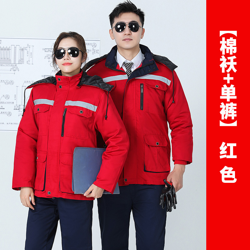 invierno algodón chaqueta de algodón conjunto de ropa de trabajo chaqueta de hombre y mujer reparación de automóviles fría gruesa ropa de protección laboral desmontable calentamiento
