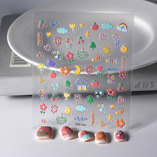 ����5D���w2024�¿ָͯ���NŮ�������N���ɐ۱���ͯȤ�T�f�N��