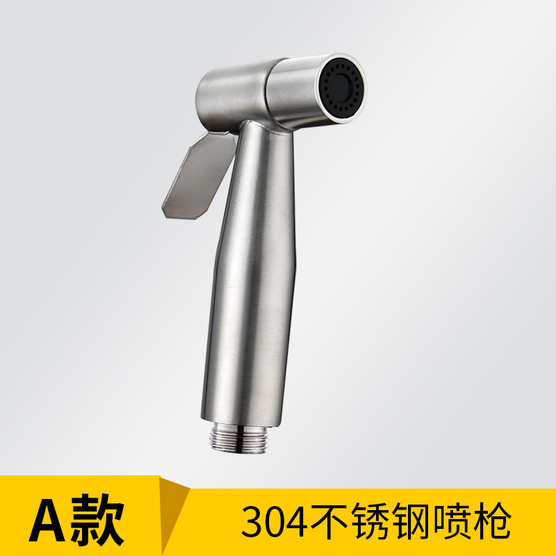 ソースサプライ 304 ステンレス鋼スプレーガン卸売女性用洗浄器トイレスプレーガンセット加圧水鉄砲洗浄器|undefined