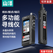 ɽ�ɶ๦�܌����x�W���W�jͨ·�y늃x�W�j���߾W�j�yԇ�x�W�j�\��