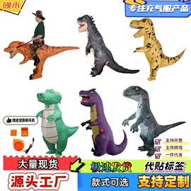 化妆服饰道具