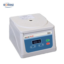 卢湘仪TD3型 离心机 TD3细胞涂片离心机