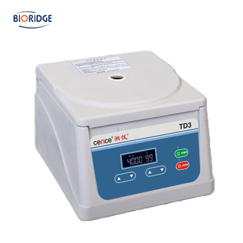 卢湘仪TD3型 离心机 TD3细胞涂片离心机