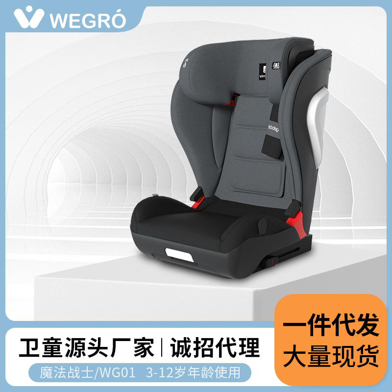 Angelbaby Kids Safety Seat 3-12 Years Old Isofix Installation Car Protection Seat for Older Kidsren