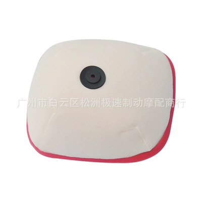 Air Filter Sponge Air – Air filter