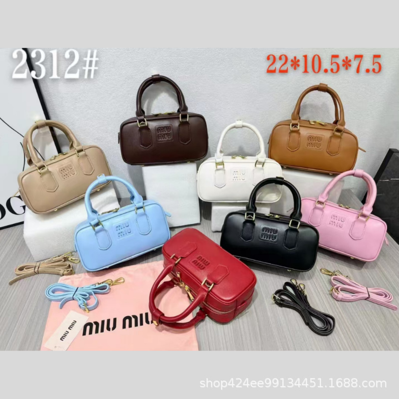 Miu Autumn/Winter 2024 New Niche Large Capacity Women's Bag Pillow Bag Single Shoulder Crossbody Boston Bag for Women Miu Autumn/Winter 2024 New Niche Large Capacity Women's Bag Pillow Bag Single Shoulder Crossbody Boston Bag for Women