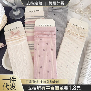 Summer Thin Socks for Women, Mid-Calf Socks, Breathable Ballet Style Lace Seamless Long Socks for Girls