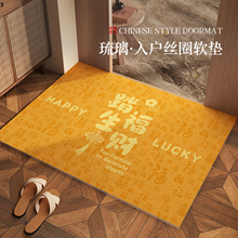 ��ɫ˿Ȧ�뻧�ŵص���ſɲü������ŵ��ɳ�����״�����ĥ�ŵ�