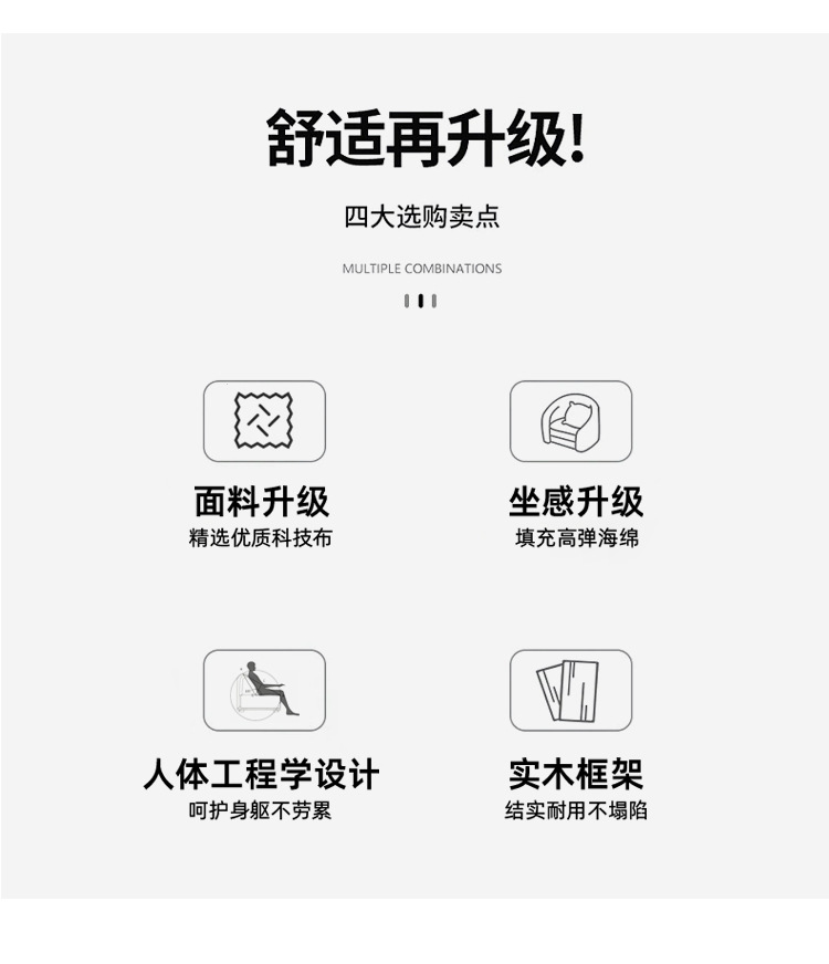 详情页_02.jpg