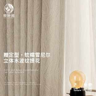ѩ�᠖�Ứ������Ʒ�ӹ�ˮ���y���w�и��ڹ����ҿ͏d�̨��Ʒ����