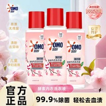 �W����؃���ϴ��Һ�ѻ��������bŮʿ����ѝ�����坍����ٷ���Ʒ