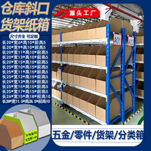 ������؛�ܼ�����Ӳ؛�ܼ����λ�����l��̂}��б�ڷ���ռ{��