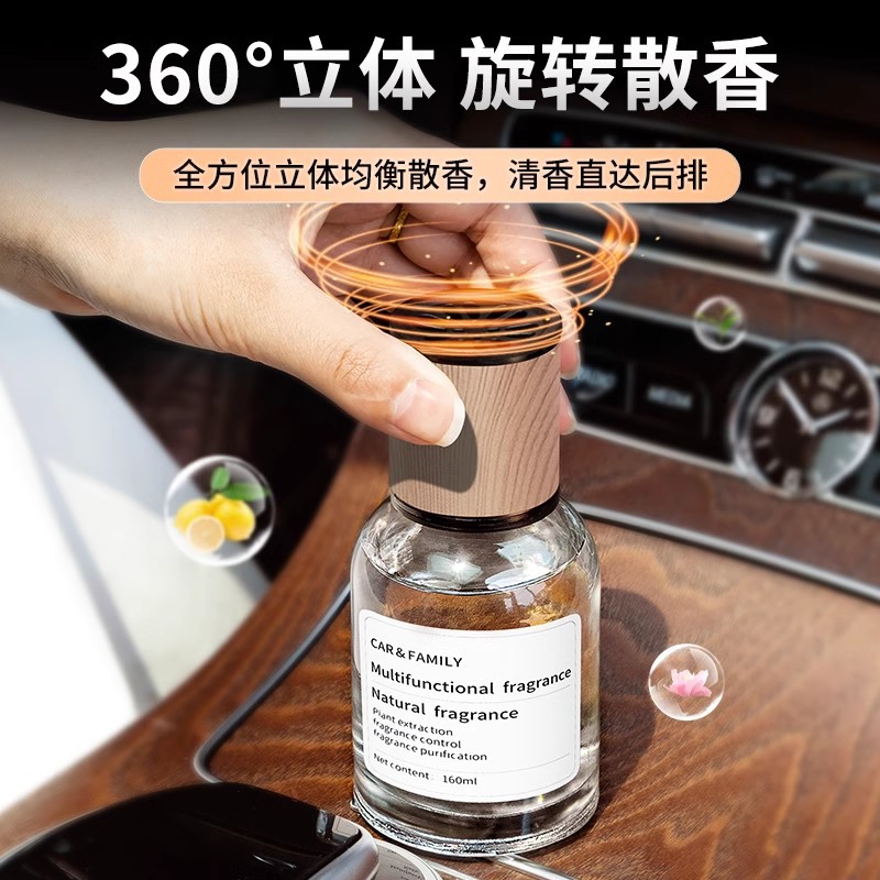 Aromaterapia para coche Gardenia perfume para coche fragancia transfronteriza para coche fragancia duradera para coche desodorante coche 2024 nuevo