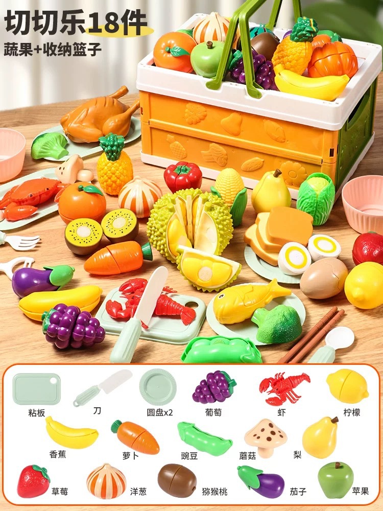 Qieqile 18종 세트 [캠핑 바구니 포함]