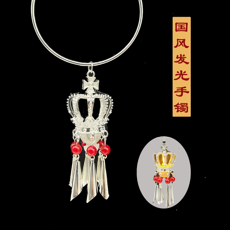 古代風の発光ブレスレット、一歩一響、一歩一注意、天官祝福明灯、三千漢服宮殿ランプブレスレット|undefined