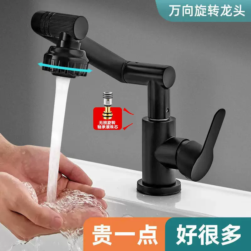 卫生间洗手盆冷热水龙头面盆洗脸池洗脸盆洗漱台盆单冷二合一轻奢